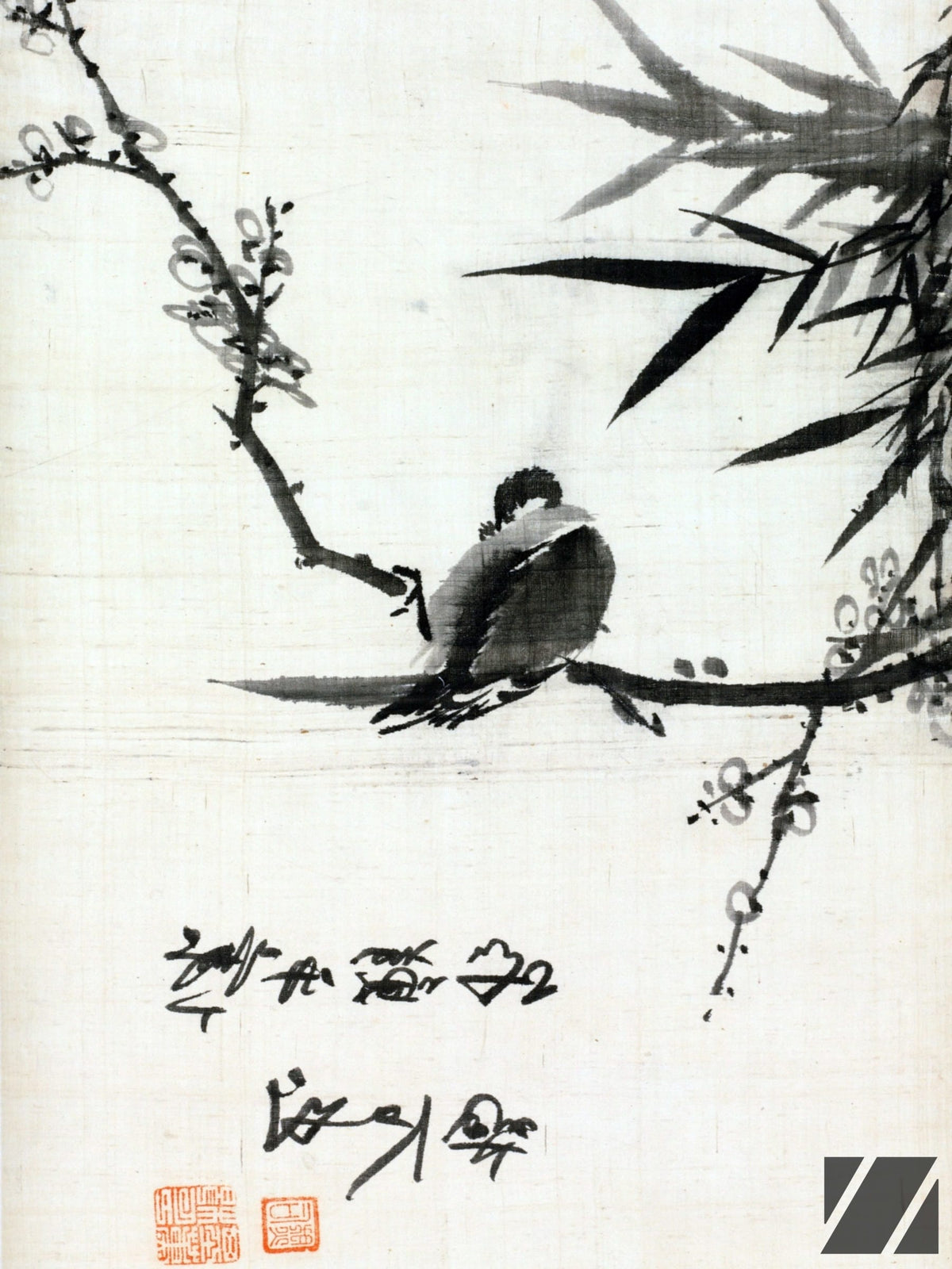 Huariao